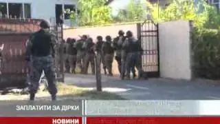 Одеса: постраждалим після захоплення Дикаєв...