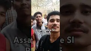 Assam Police SI PST 2025 #assampolice #assampolicesi
