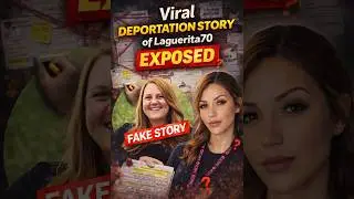 The Real Deportation Story of @laguerita70