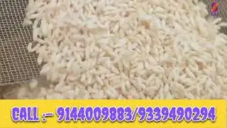 Muri Machine || Murmura Machine || Chana Roaster Machine || Automatic Roaster Machine Factory 