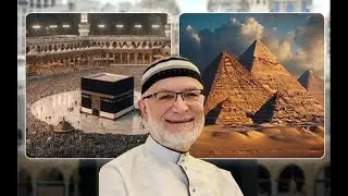 Dr. Munir El Kassem Leads: Umrah with Egypt Exploration Tour | Al Ibrahim Travel