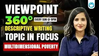 Viewpoint 360&deg; | Global Multidimensional Poverty Index 2025 |  Answer Writing for RBI & NABARD 2025