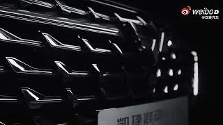 Wuling Victory Premium Edition
