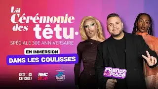 DANS LES COULISSES DE LA C&Eacute;R&Eacute;MONIE DES T&Ecirc;TU 2025