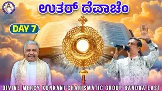 God's Word | DAY 7 | LIVE | 2:45pm-4pm | Br Prakash Dsouza | 25th Jan 2026