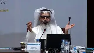 Gulf State Responses to Security Risks - Gulf Studies Forum 6