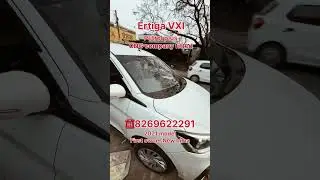 Ertiga VXI CNG 2021 | 1 Owner | Excellent Condition | Best Family CNG Car | MP09 #ertiga #car #sell