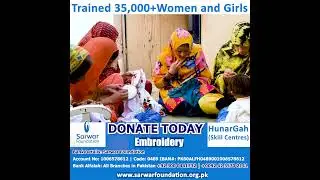 #HunarGah #sarwarfoundation #skilldevelopment #Help #Support #Donate #sewingmachine #shorts #short