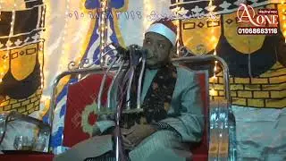 الشيخ عماد شعيب ختام رائع افراح آل مطاوع وال فرغل بالدويرات مركز المنشاة محافظة سوهاج  2024