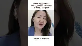 Уставный капитал компании Атоми в России 60 000 000 руб| Зачем нужен уставный капитал в ООО