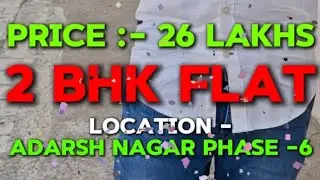 PRIME LOCATION..[ SONARI AADARSH NAGAR ]  2 BKH PRICE.26 LAKH. NO.7070984533.9229315099 #jamshedpur
