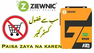 Ziewnic Customer Care/ Service Center Review in Urdu