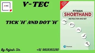 TICK 'H' & DOT 'H'
