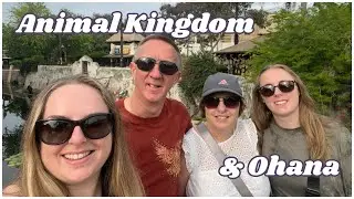Animal Kingdom Early Entry & Ohana