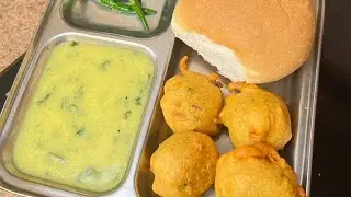 Daman style Pav vada recipe | vada pav recipe | vada recipe
