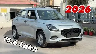 2026 New SWIFT LXI Updated Model || SWIFT Value For Money || Maruti Suzuki SWIFT LXI 2026 Review  