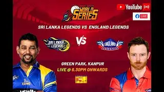 Road Safety World Series 2022 |  Sri Lanka Legends vs England Legends | Match 05 | 2022-09-13