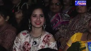 Rourkela film festival 2019
