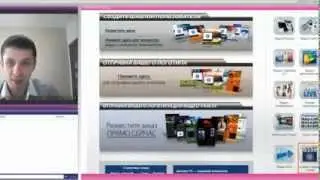 Техобучение 1 от Fusion HD - Функции и возможности видео центра TF