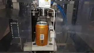 Lot 18 | LaGrange, GA: 15 BBL Brewhouse, Wild Goose Gosling & Complete Brewery Equipment Liquidation