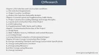 What are the contents included in a project feasibility study report?
