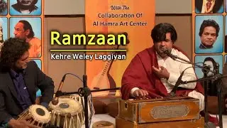 Wahdat Rameez | Punjabi Song | Ramzaan Kehre Wellay Lagiyan