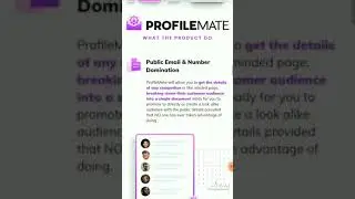 profilemate review #profilemate#profilematereview #whatisprofilemate #shouldibuyprofilemate
