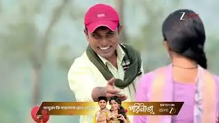 Kusum | Ep - 235 | Best Scene | Jan 24 2026 | Zee Bangla