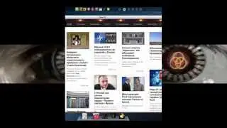 Виджет от radionomy