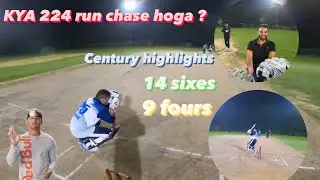 100 runs in 37 Balls only |T 20 Night Tournament match | Gyan Bharti School Saket cricket ground