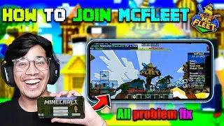 How to Join MCFleet Server in Minecraft PE  Mobile | All Problem Fix  @GamerFleet