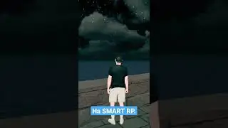 спокойная ночь на SMART RP. #shortvideo #smart rp #top #смарт рп #gameplay