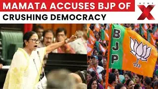 Mamata Slams BJP: Opposition MPs Dragged, Democracy Faces Severe Threat | NewsX