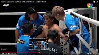 เเผนที่ yuki  yoza (ยูกิ โยซะ) ใช้ในการกดนับ เพชรทนง (วิเคราะห์โดยระเอียด)