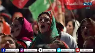 Complete details about PTI Jalsa's after Imran Khan's arrest| Adiala Jail| Azam Swati| ABC Urdu News