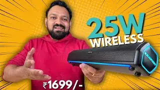 Blaupunkt SBA20 Pro 25W Wireless Soundbar | Best Bluetooth Speaker 2024 with RGB Lights