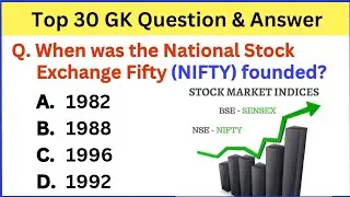 Top 30 Trading GK Question | Gk Question and Answer | Question about Trading