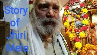 Jhiri Mela of 2019 Story of Baba Jitto & Bua khori