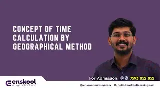 How to calculate time | Geography time calculation | Longitude and time calculation