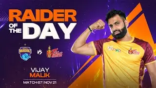 Vijay Malik (Telugu Titans) | Raider of the Day: November 21 | PKL Season 11