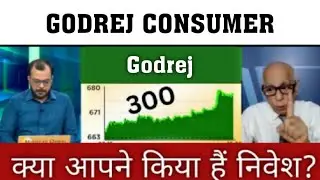 godrej consumer share latest news/ godrej consumer share/ share analysis, price or target tomorrow/