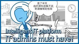 【EP1】 The Intelligent operation system of N-Partner / (EN)