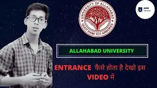Allahabad University entrance exam 2020 full information with shravan