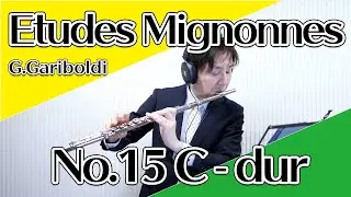 G.Gariboldi/ガリボルディ ミニョンエチュード op131 No.15