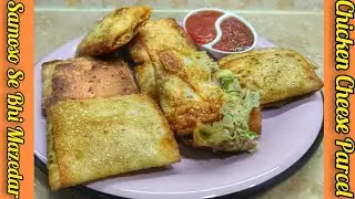 Chicken Cheese Parcel Iftari Special Recipe | How To Make Creamy Chicken Cheese Parcel Recipe