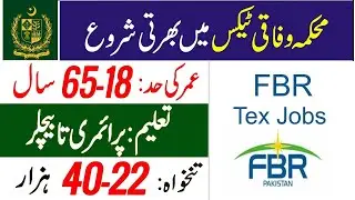government jobs 2022 Federal Tax Jobs 2022