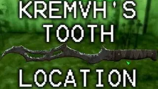 Расположение зуба Кремва в Fallout 4: Dunwich Borers &mdash; уникальное оружие ближнего боя