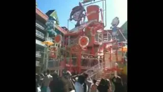 Mass sliming