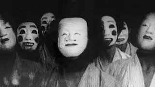 A Page Of Madness | Trailer | Indiecinema