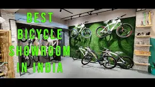 Cycle Mania Showroom, Vadodara - Franchise of Vaux Bicycles